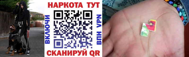 Экстази Острогожск