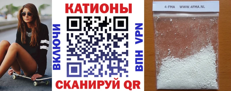 Купить наркоту Острогожск Кодеин  Амфетамин  МЕФ  Канабис  ГЕРОИН 