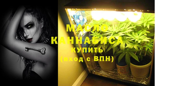 МДПВ Беломорск