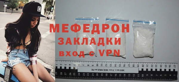 МДПВ Беломорск