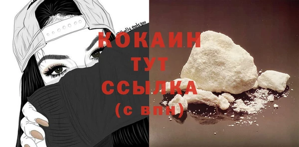 скорость Белоозёрский