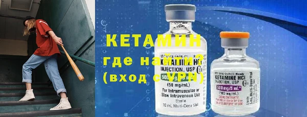 скорость Белоозёрский