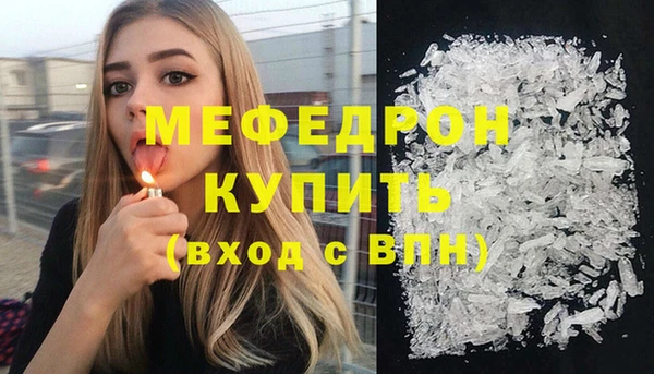 скорость Белоозёрский