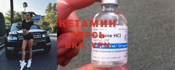 скорость Белоозёрский