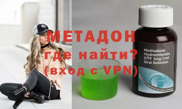 скорость Белоозёрский