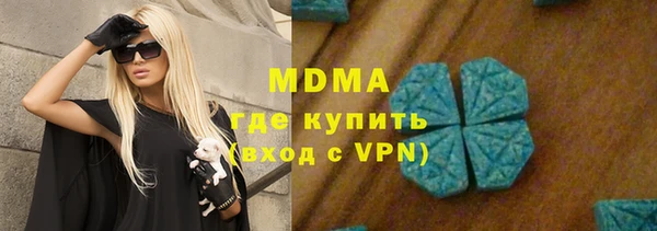 МДПВ Беломорск