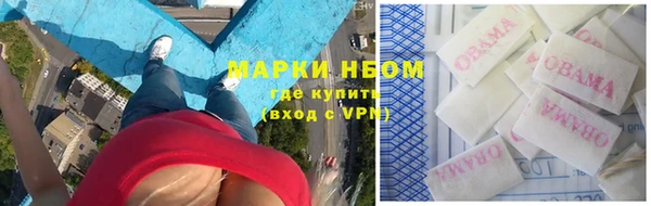 скорость Белоозёрский