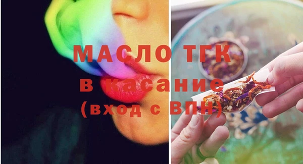 МДПВ Беломорск