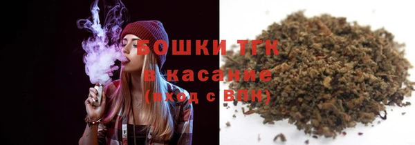 МДПВ Беломорск