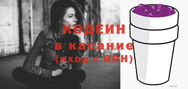 МДПВ Беломорск