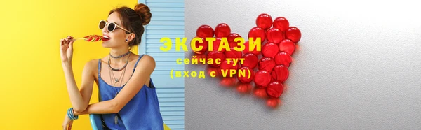скорость Белоозёрский