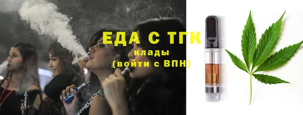 скорость Белоозёрский