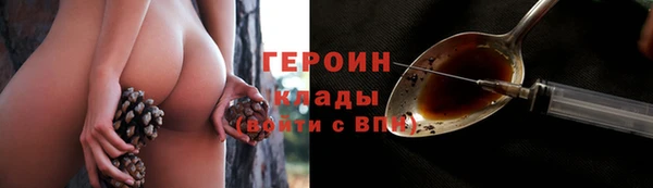 скорость Белоозёрский