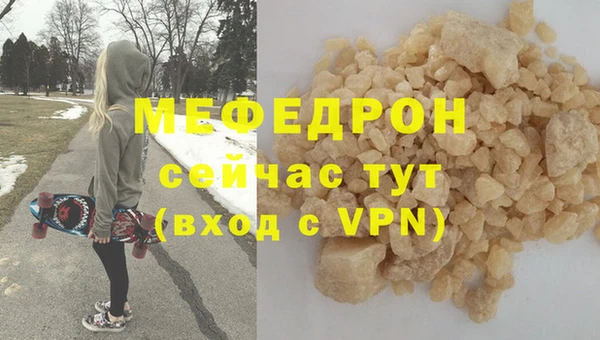 МДПВ Беломорск