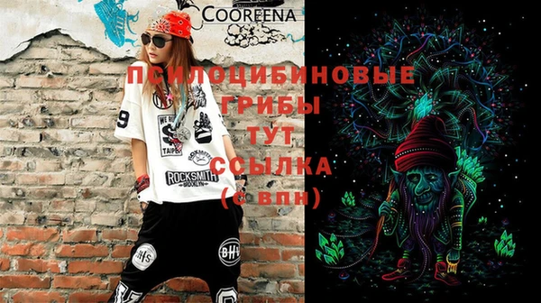 скорость Белоозёрский