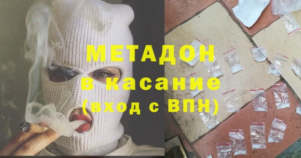 PSILOCYBIN Баксан