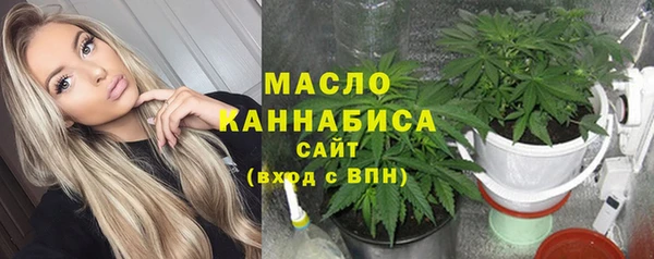 МДПВ Беломорск