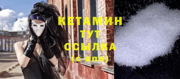 скорость Белоозёрский