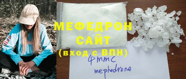 МДПВ Беломорск