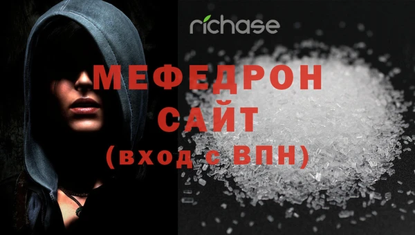 скорость Белоозёрский