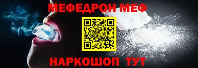 прущие грибы Краснознаменск