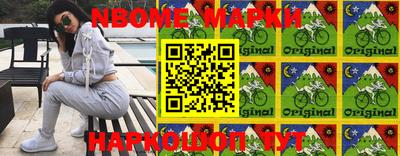mdma Краснодар