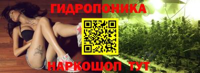 кокс Краснокаменск
