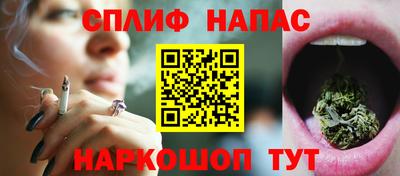 mdma Краснодар