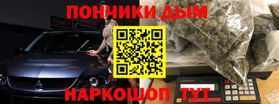 mdma Краснодар