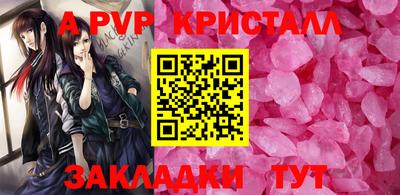 кокс Краснокаменск