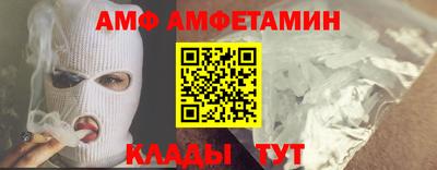 mdma Краснодар