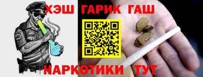 mdma Краснодар