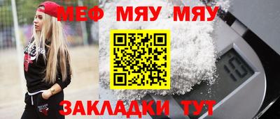 кокс Краснокаменск