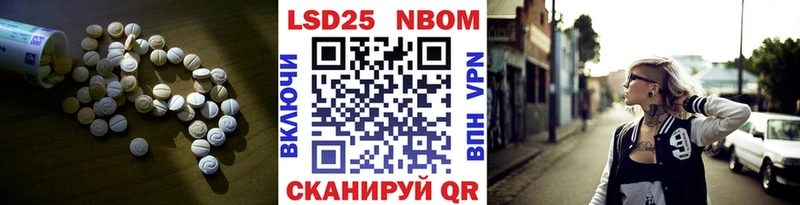 купить наркотики сайты  Острогожск  Лсд 25 экстази кислота 