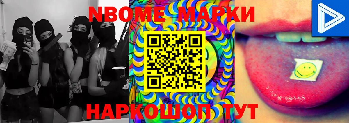LSD-25 экстази кислота  Вход с VPN  Острогожск  Лсд 25 экстази кислота 